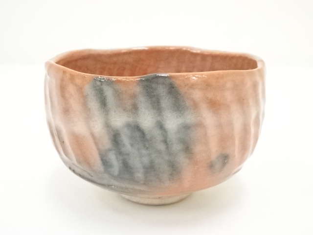 道具 ] - 道具 森里陶楽造 赤楽茶碗（共箱） | ネットショップ圭